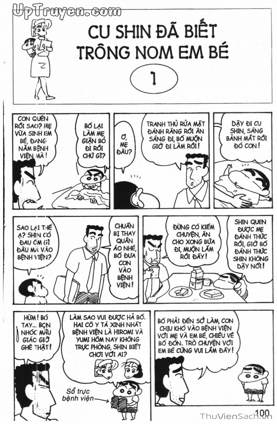Truyện Tranh Shin - Cậu Bé Bút Chì trang 3