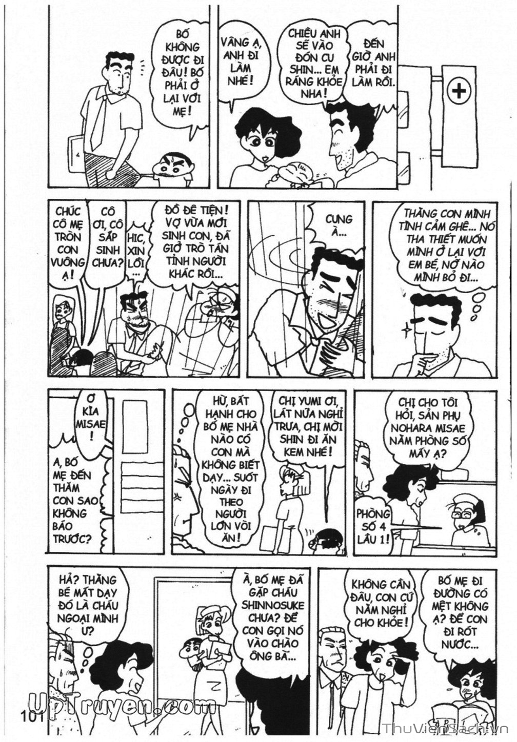 Truyện Tranh Shin - Cậu Bé Bút Chì trang 3