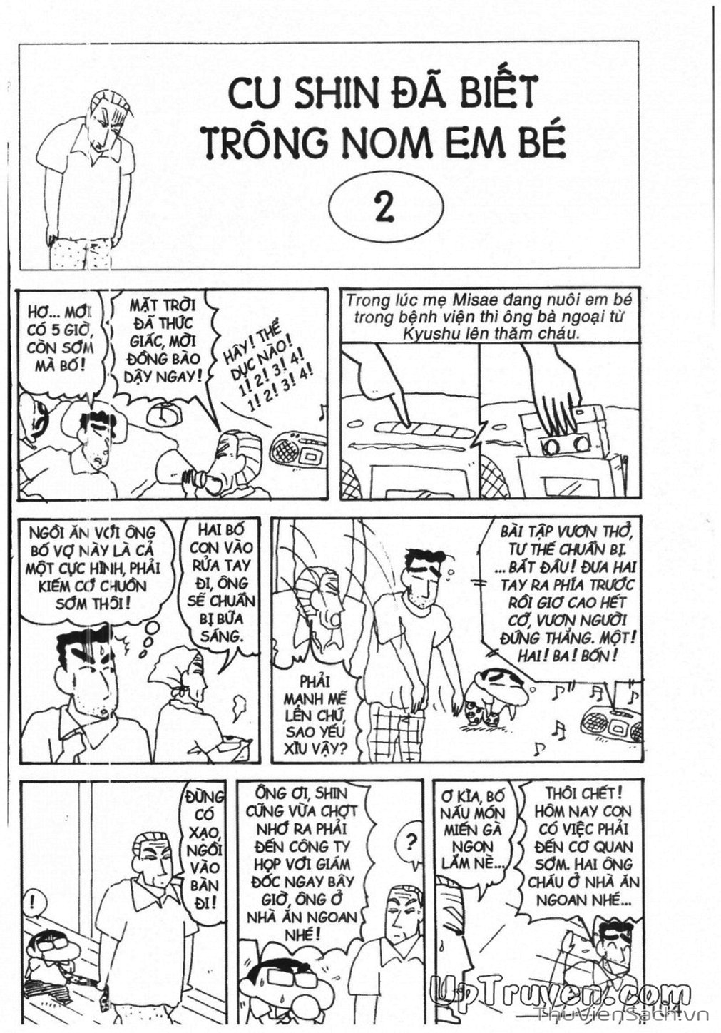 Truyện Tranh Shin - Cậu Bé Bút Chì trang 3