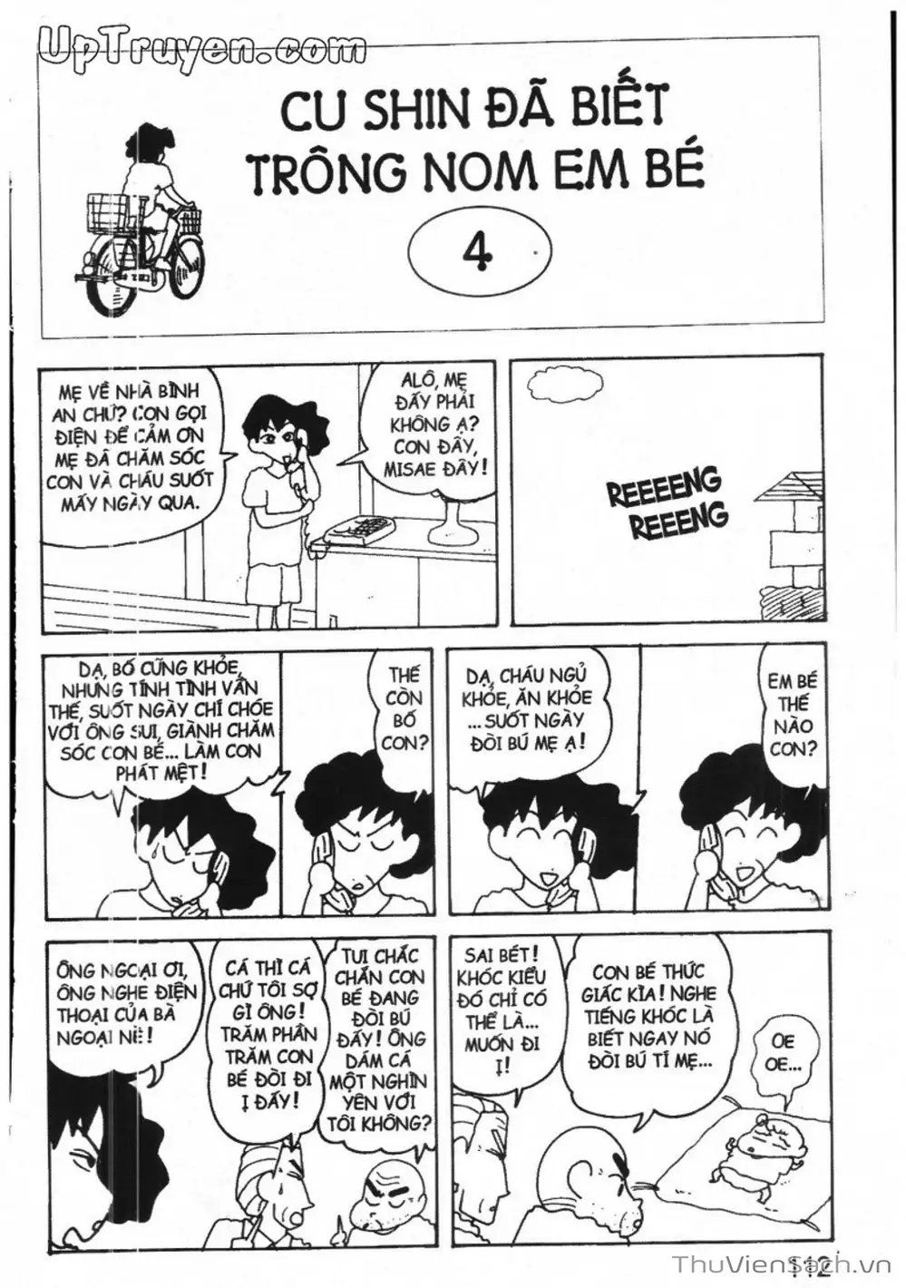 Truyện Tranh Shin - Cậu Bé Bút Chì trang 3