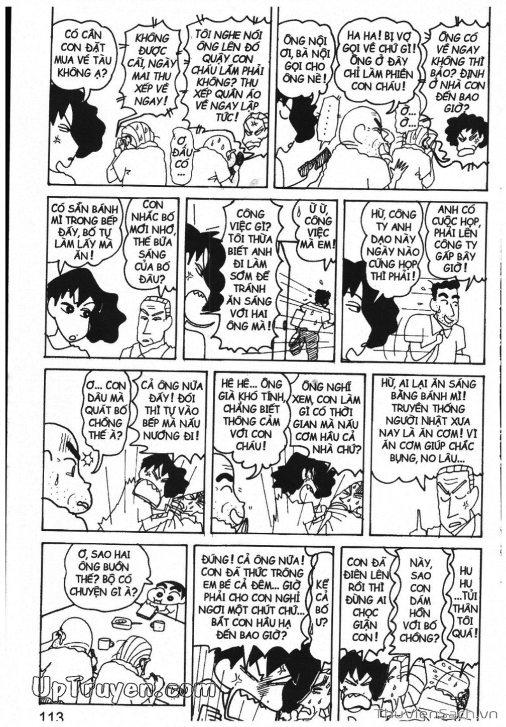 Truyện Tranh Shin - Cậu Bé Bút Chì trang 3