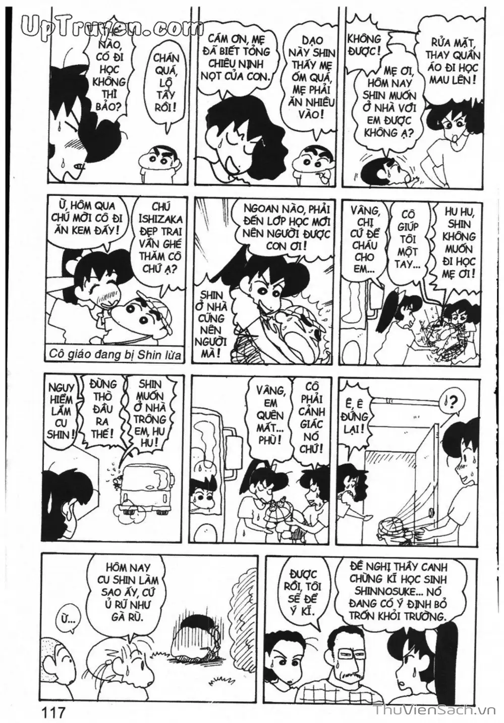 Truyện Tranh Shin - Cậu Bé Bút Chì trang 3