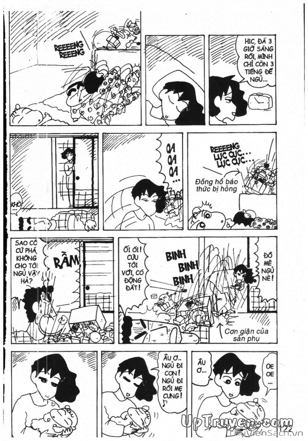 Truyện Tranh Shin - Cậu Bé Bút Chì trang 3