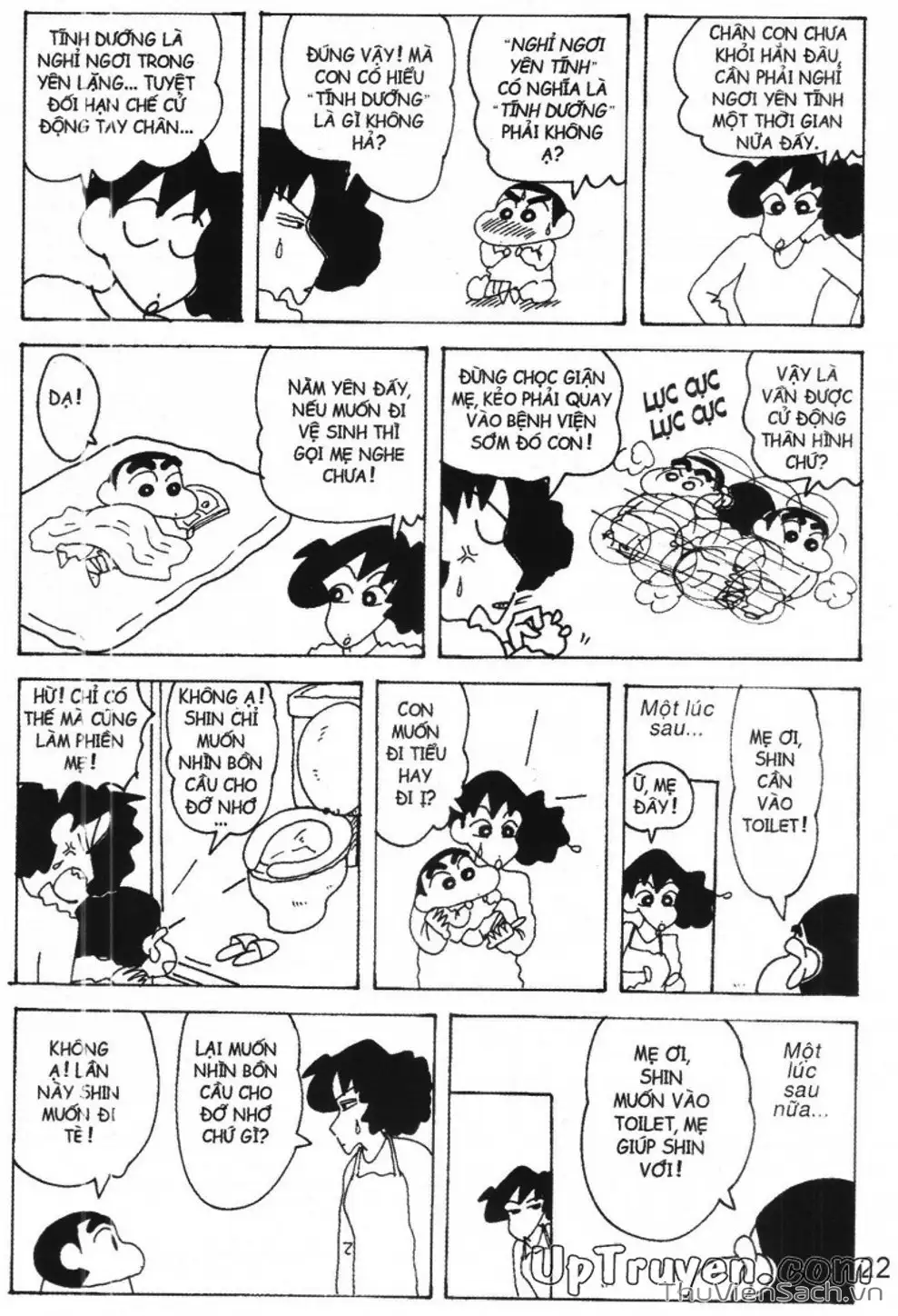 Truyện Tranh Shin - Cậu Bé Bút Chì trang 3