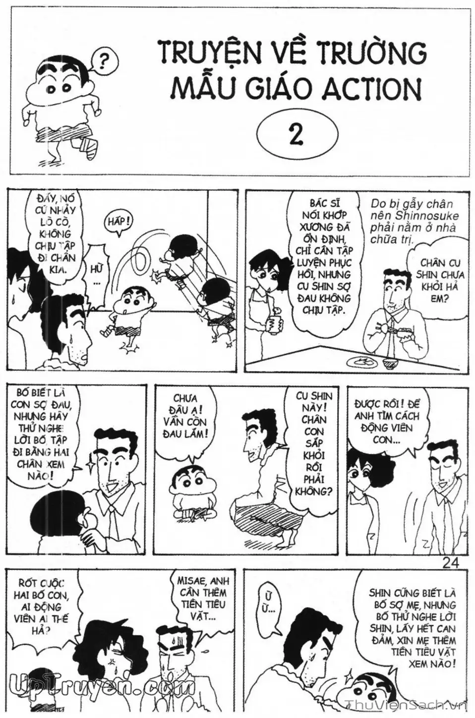 Truyện Tranh Shin - Cậu Bé Bút Chì trang 3