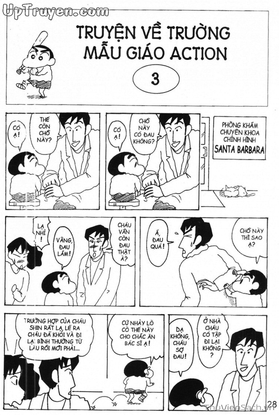 Truyện Tranh Shin - Cậu Bé Bút Chì trang 3