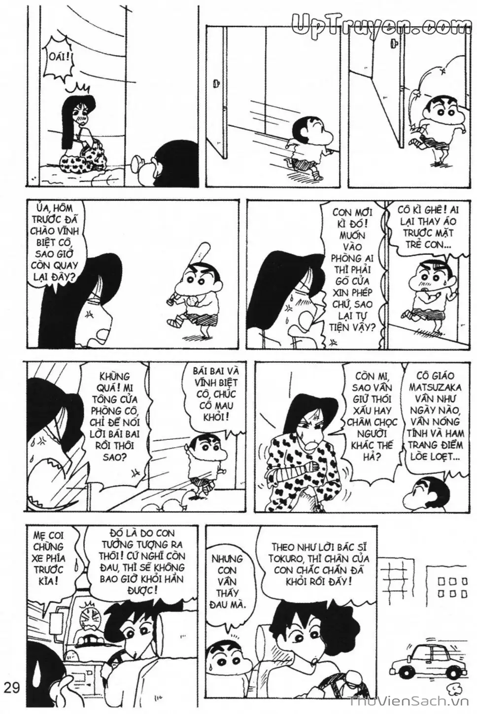 Truyện Tranh Shin - Cậu Bé Bút Chì trang 3