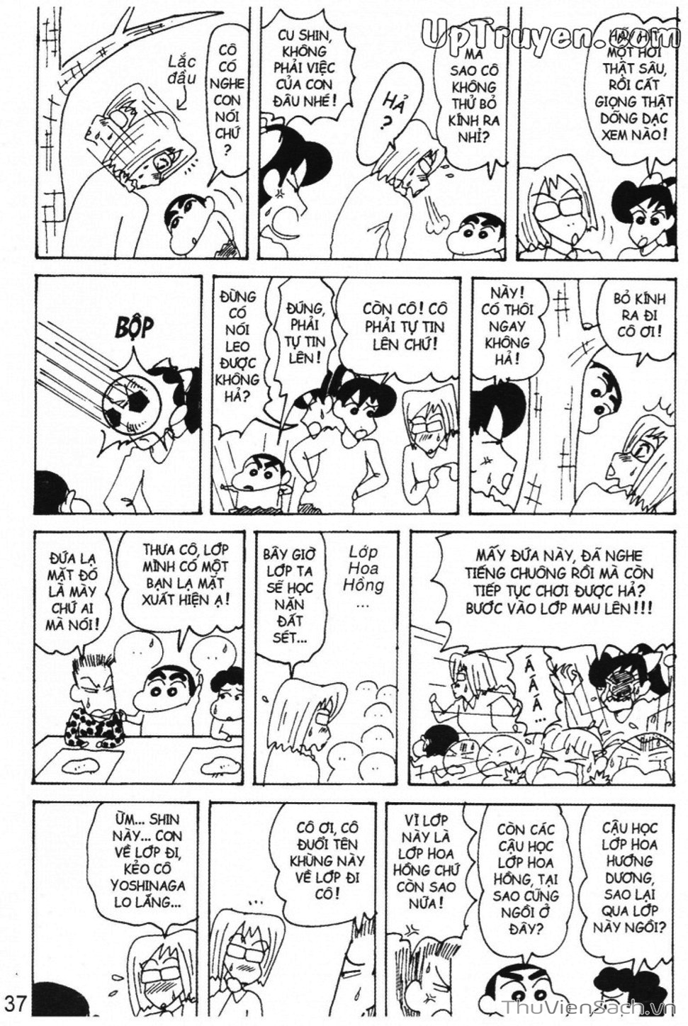 Truyện Tranh Shin - Cậu Bé Bút Chì trang 3