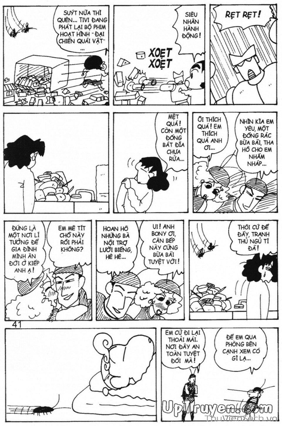 Truyện Tranh Shin - Cậu Bé Bút Chì trang 3