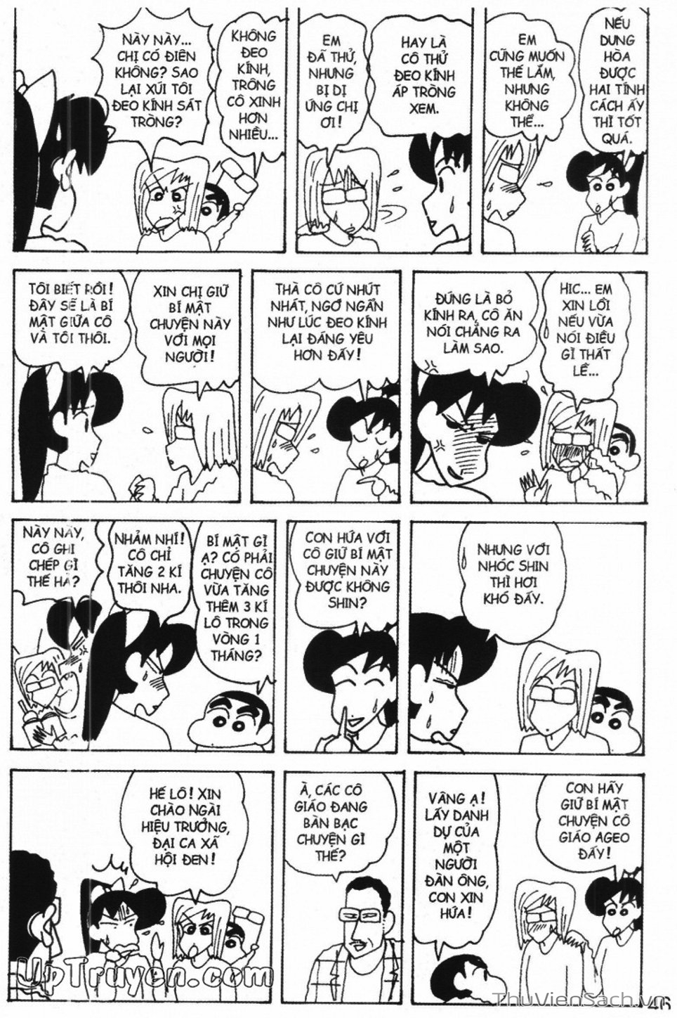 Truyện Tranh Shin - Cậu Bé Bút Chì trang 3