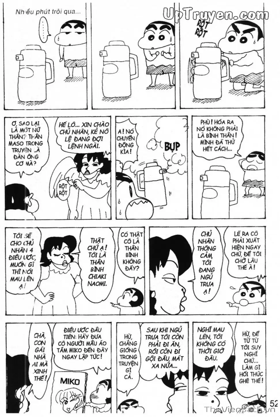 Truyện Tranh Shin - Cậu Bé Bút Chì trang 3