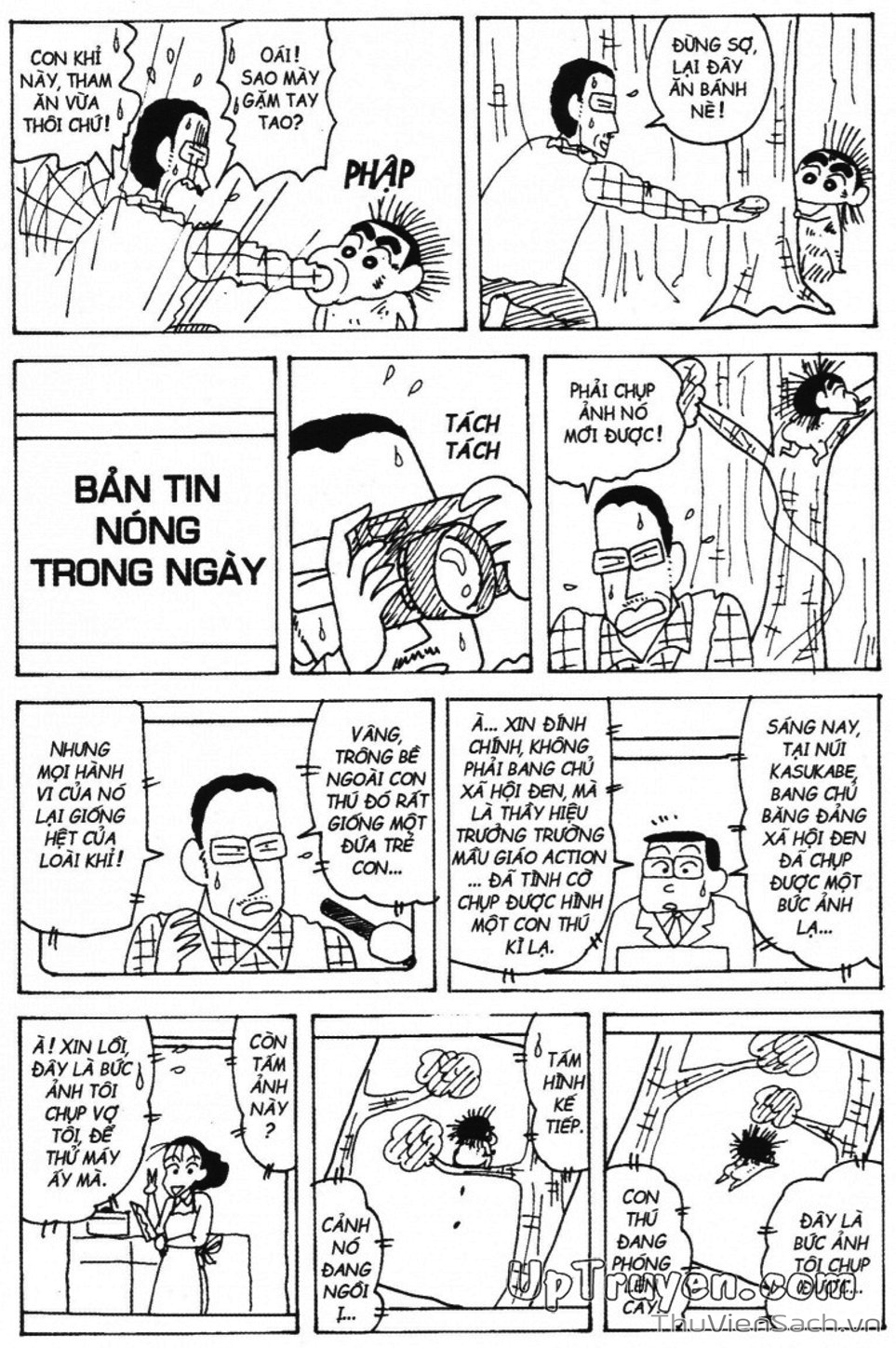 Truyện Tranh Shin - Cậu Bé Bút Chì trang 3