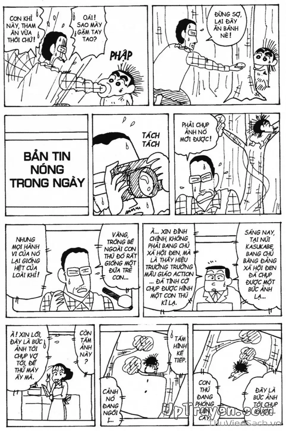 Truyện Tranh Shin - Cậu Bé Bút Chì trang 3