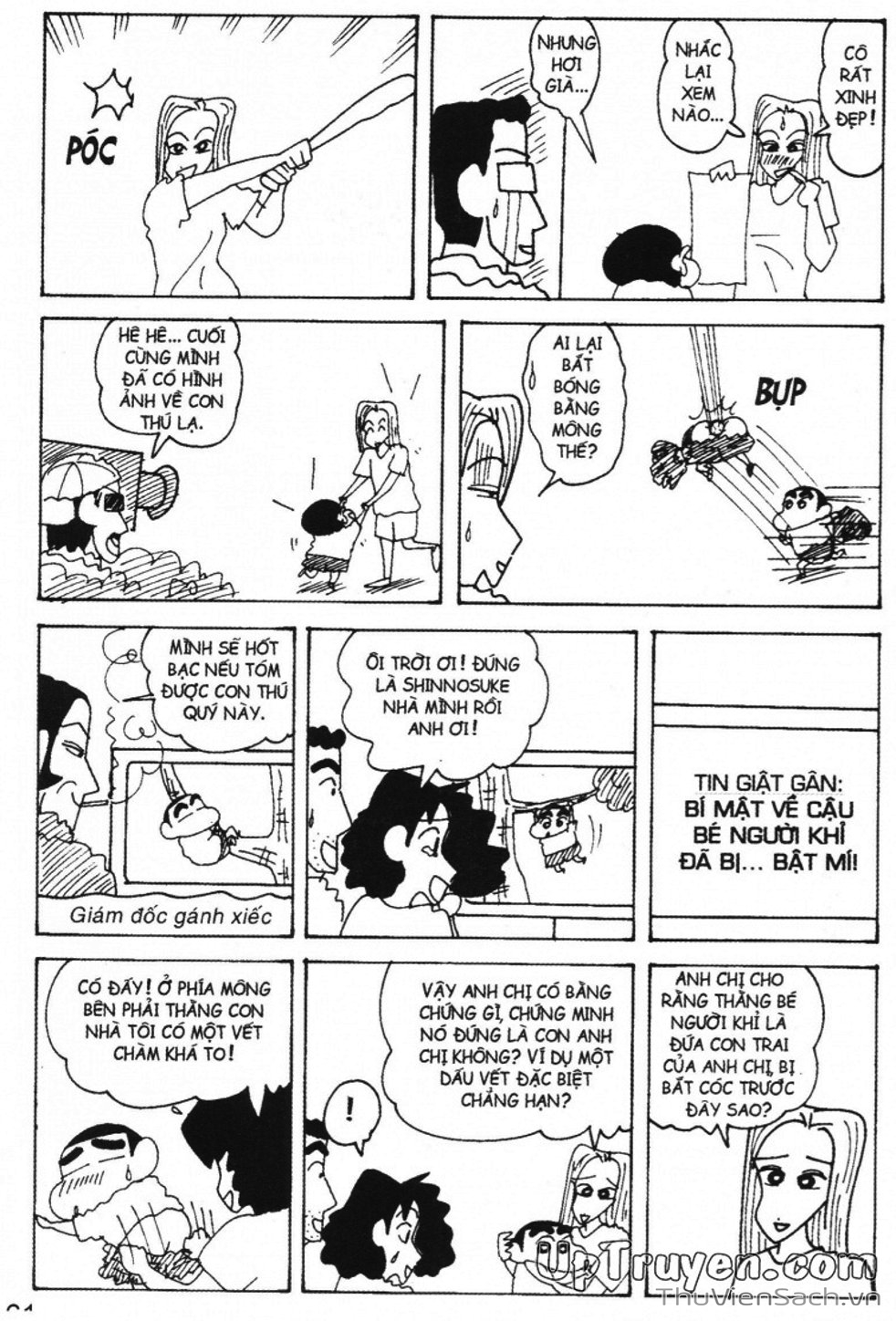 Truyện Tranh Shin - Cậu Bé Bút Chì trang 3