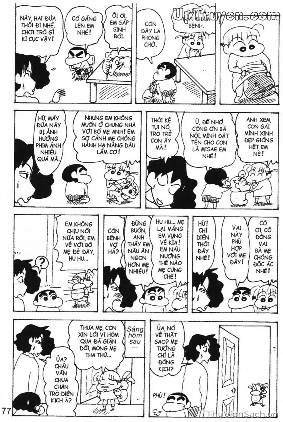 Truyện Tranh Shin - Cậu Bé Bút Chì trang 3