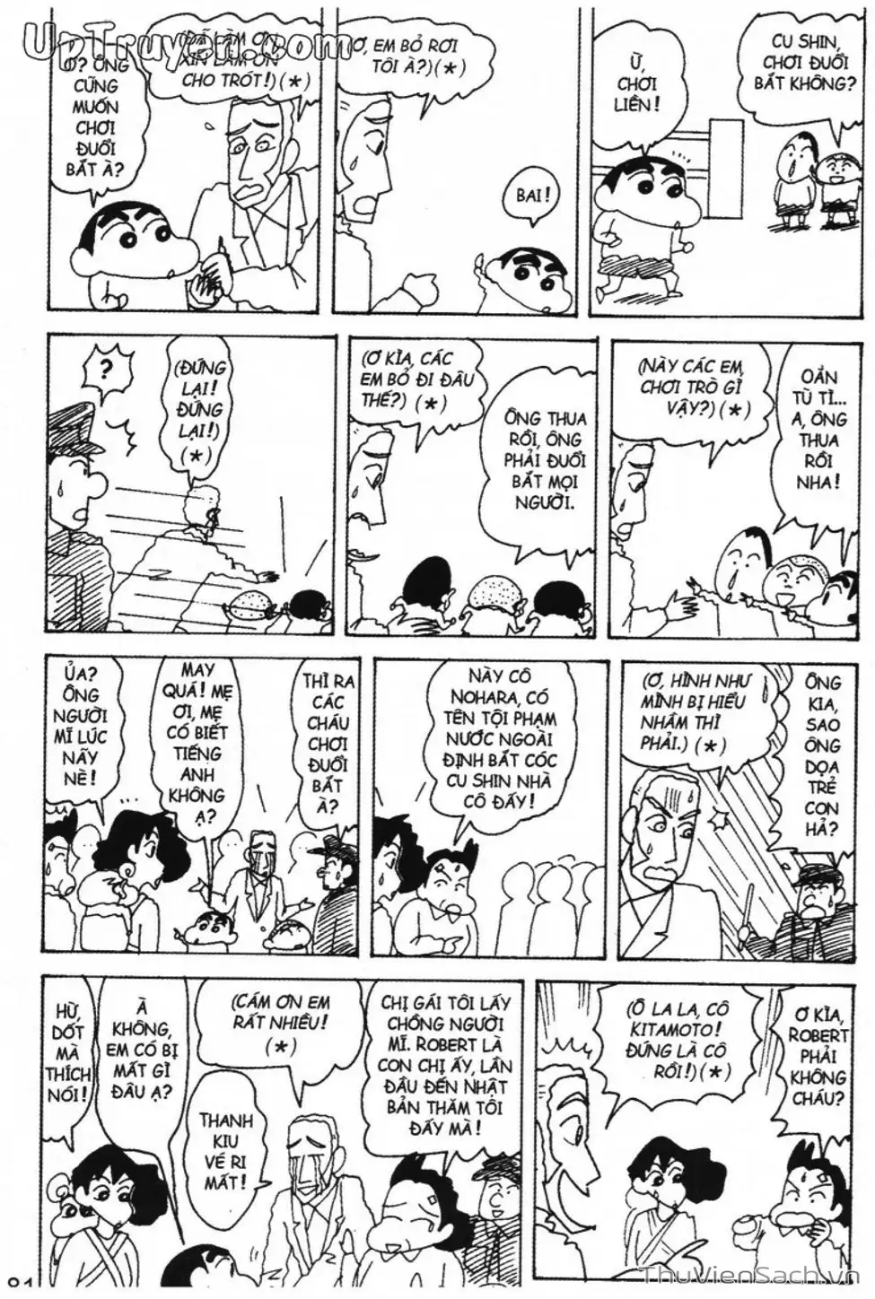 Truyện Tranh Shin - Cậu Bé Bút Chì trang 3