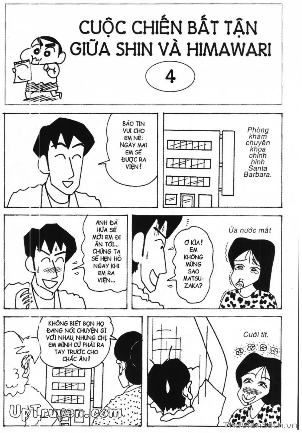 Truyện Tranh Shin - Cậu Bé Bút Chì trang 3