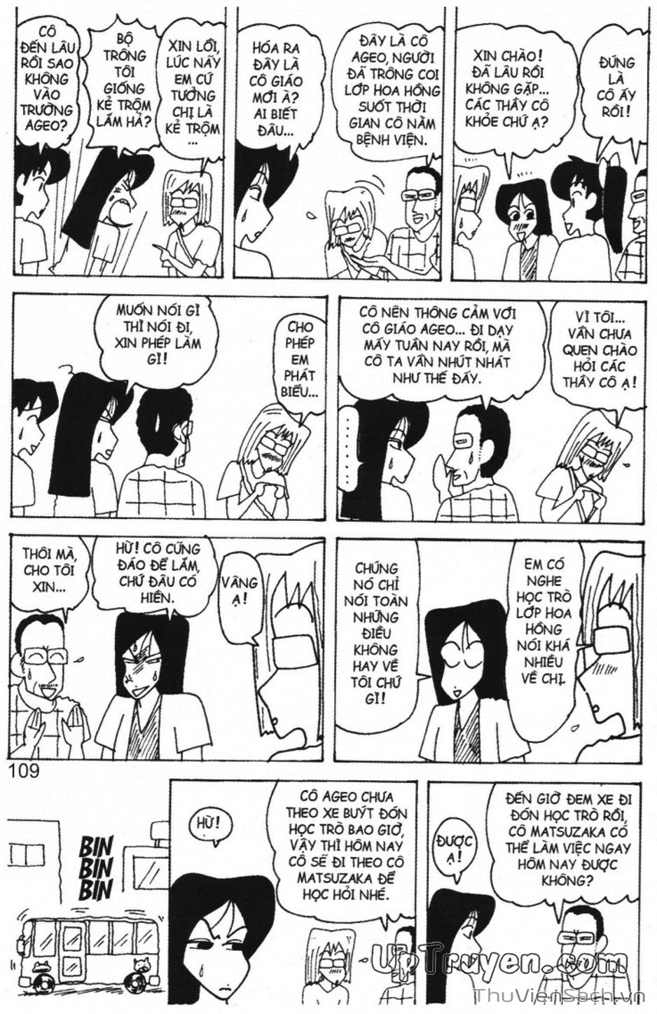 Truyện Tranh Shin - Cậu Bé Bút Chì trang 3