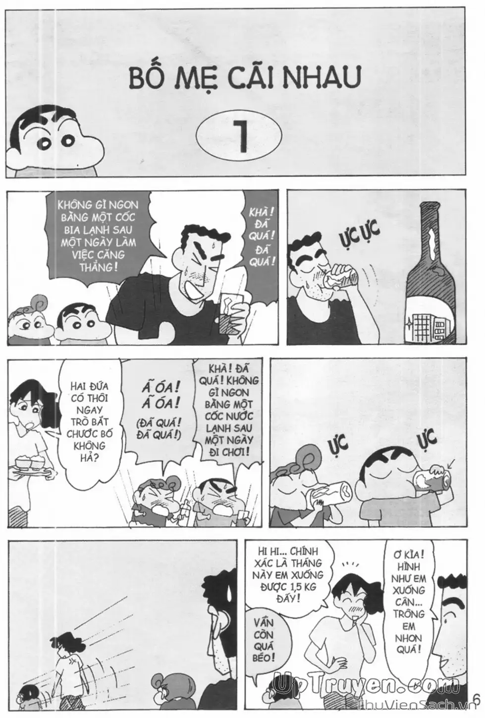 Truyện Tranh Shin - Cậu Bé Bút Chì trang 3