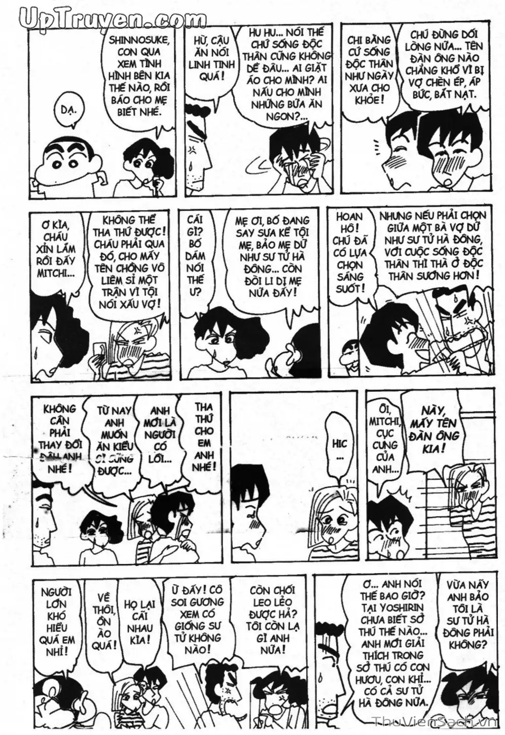 Truyện Tranh Shin - Cậu Bé Bút Chì trang 3