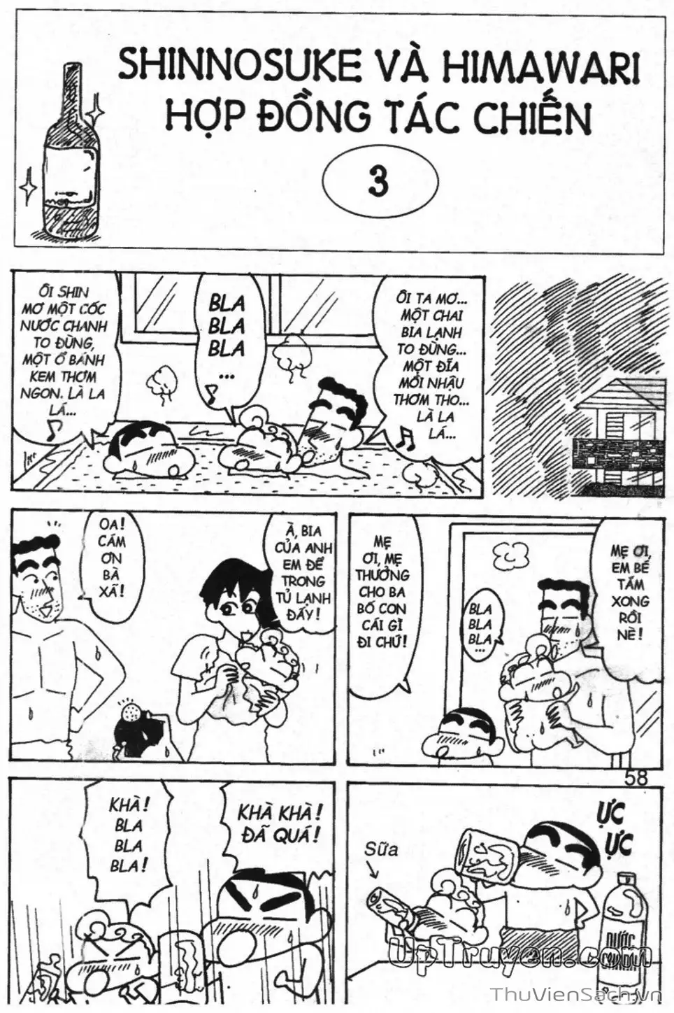 Truyện Tranh Shin - Cậu Bé Bút Chì trang 3