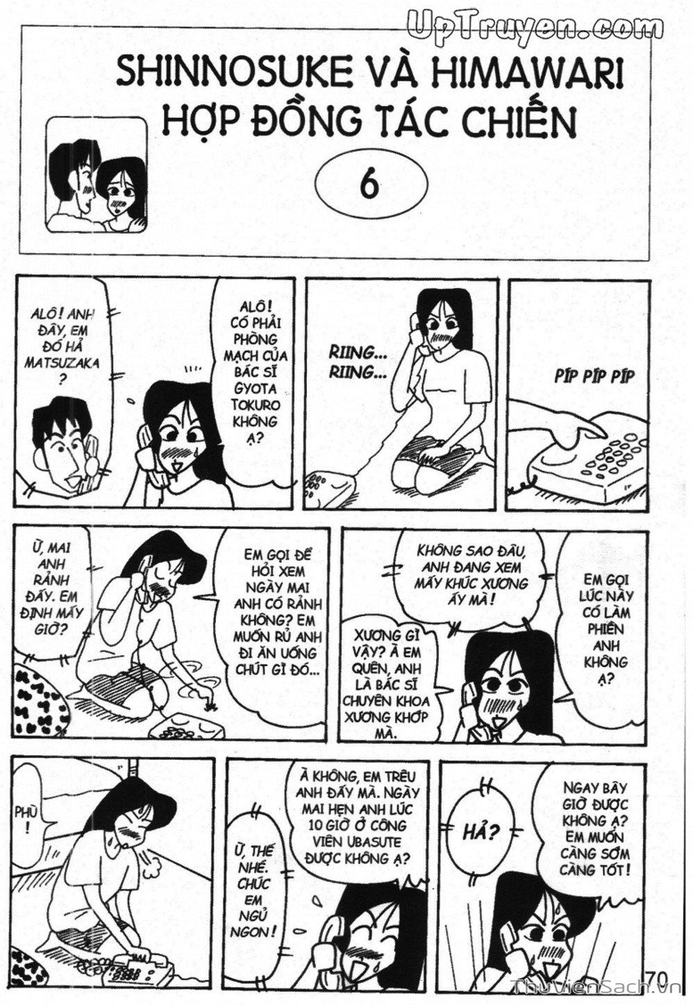 Truyện Tranh Shin - Cậu Bé Bút Chì trang 3