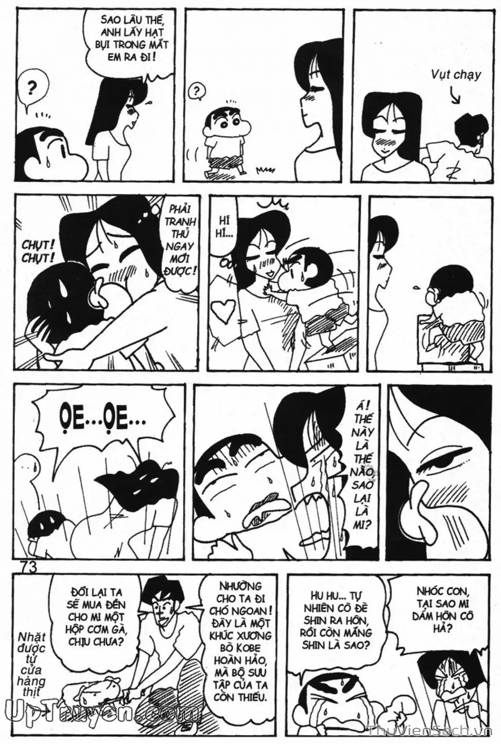 Truyện Tranh Shin - Cậu Bé Bút Chì trang 3