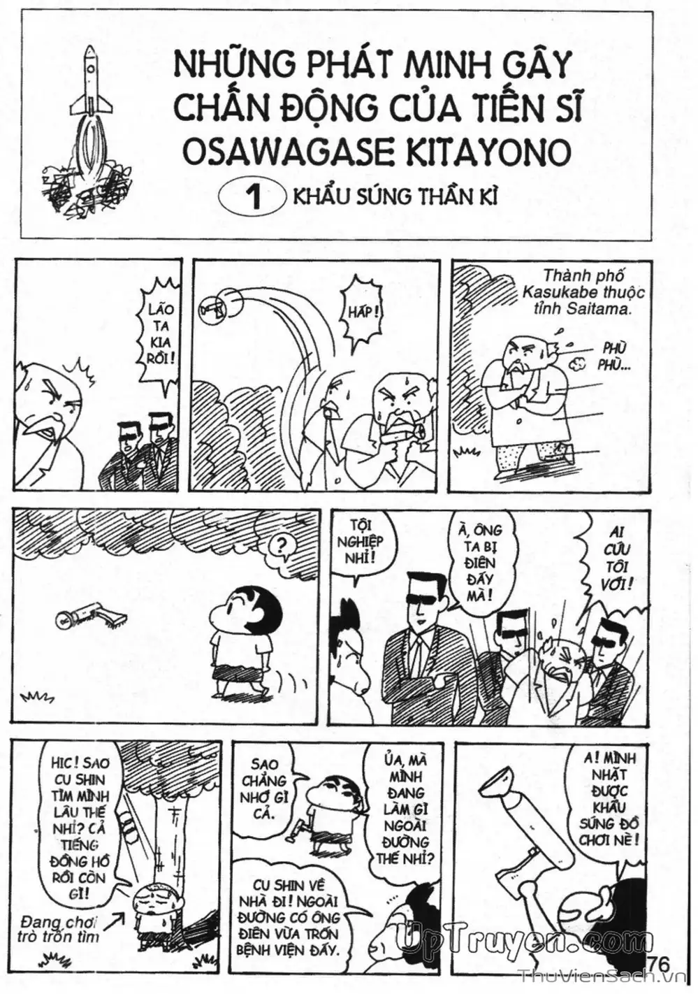 Truyện Tranh Shin - Cậu Bé Bút Chì trang 3