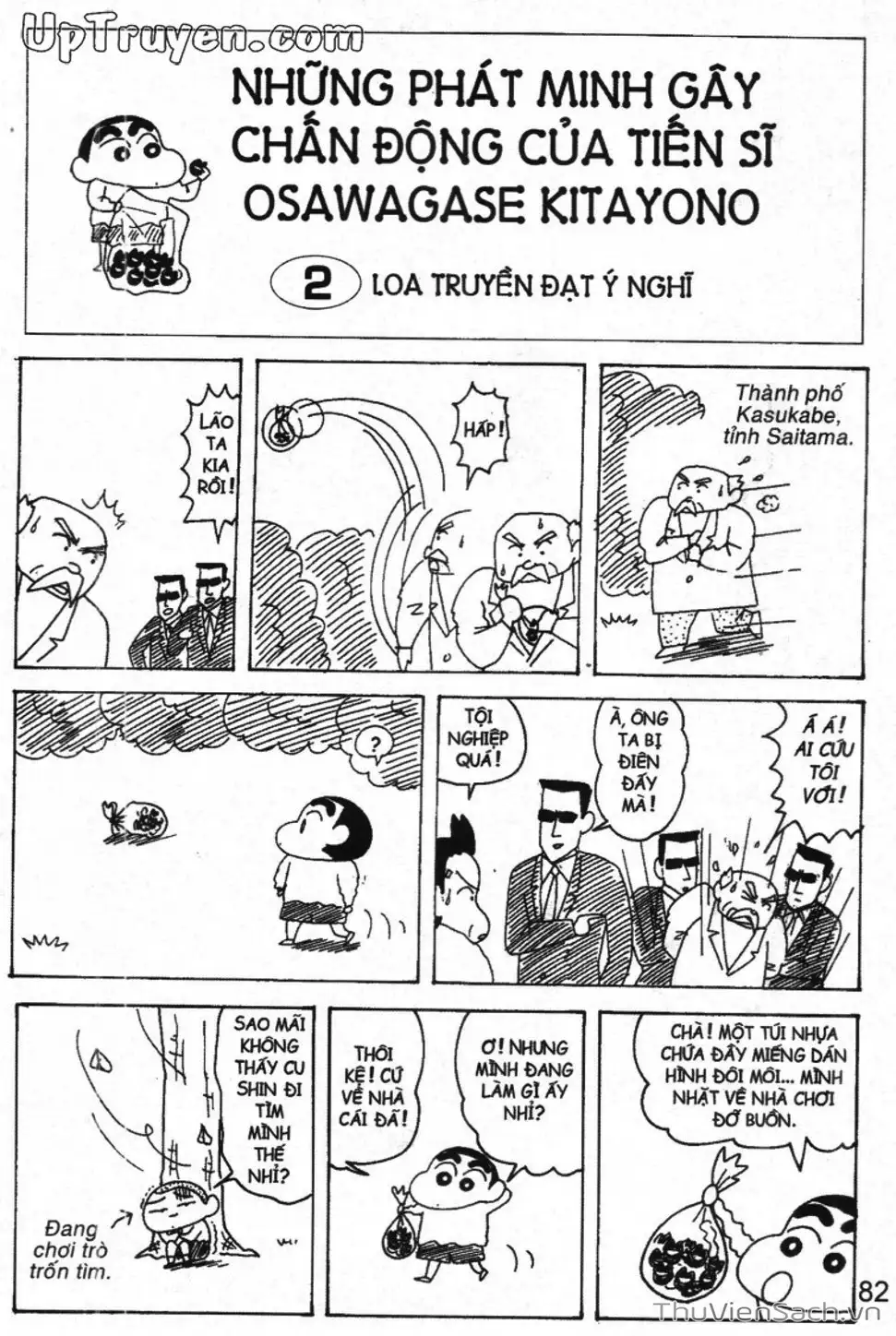 Truyện Tranh Shin - Cậu Bé Bút Chì trang 3