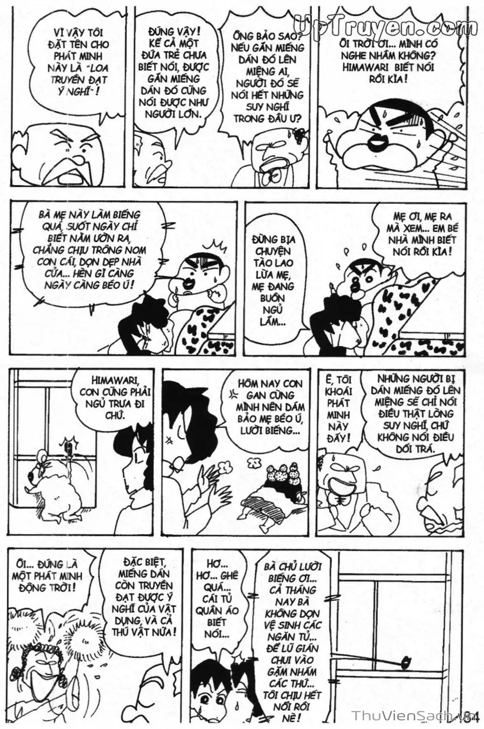 Truyện Tranh Shin - Cậu Bé Bút Chì trang 3