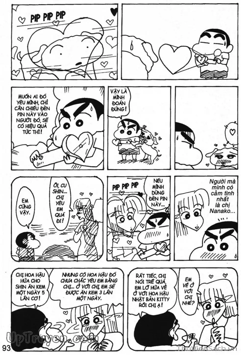 Truyện Tranh Shin - Cậu Bé Bút Chì trang 3