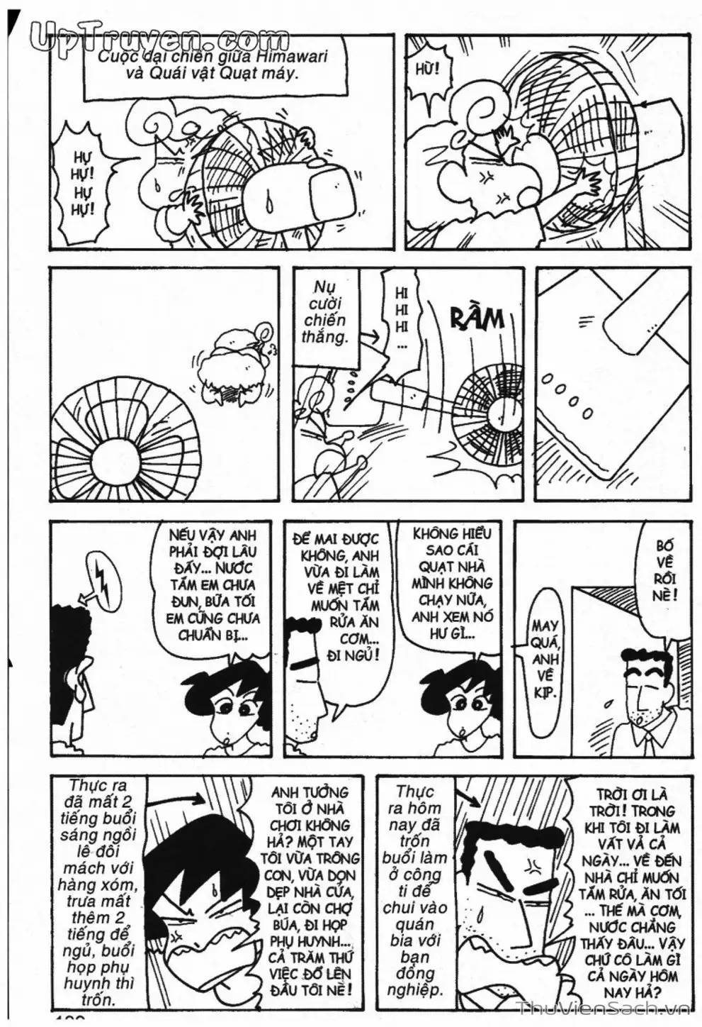 Truyện Tranh Shin - Cậu Bé Bút Chì trang 3