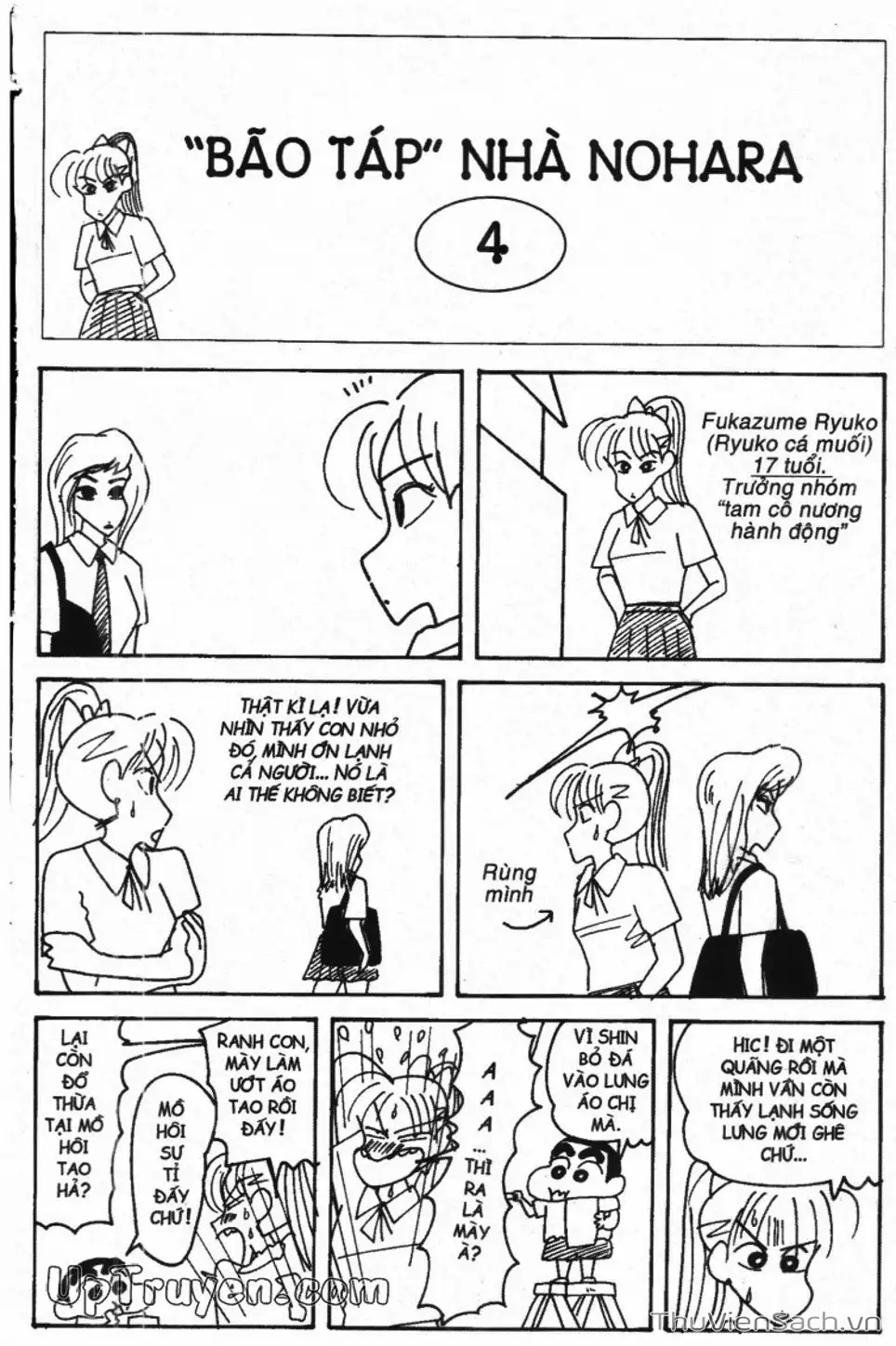 Truyện Tranh Shin - Cậu Bé Bút Chì trang 3