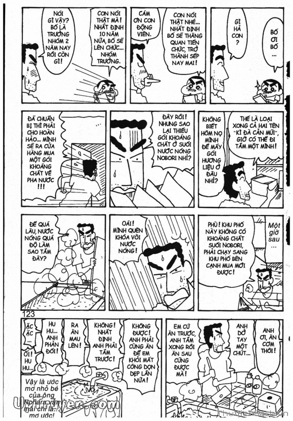 Truyện Tranh Shin - Cậu Bé Bút Chì trang 3