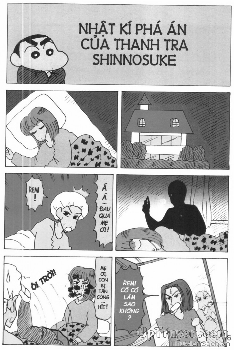 Truyện Tranh Shin - Cậu Bé Bút Chì trang 3