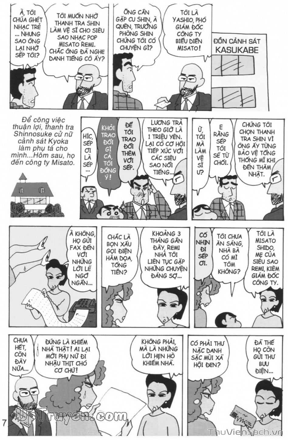 Truyện Tranh Shin - Cậu Bé Bút Chì trang 3