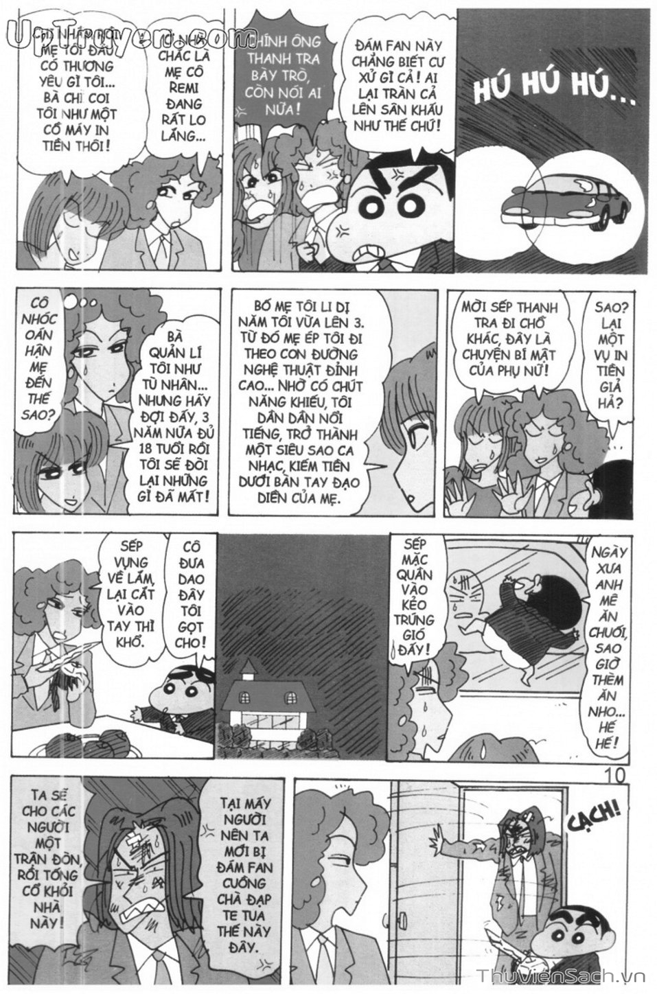 Truyện Tranh Shin - Cậu Bé Bút Chì trang 3