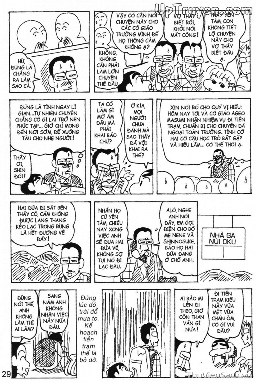 Truyện Tranh Shin - Cậu Bé Bút Chì trang 3