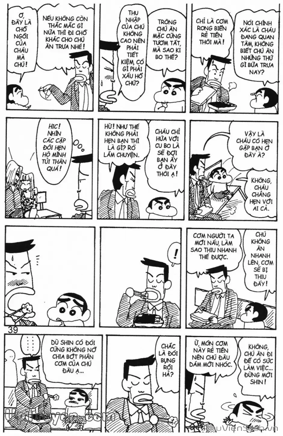 Truyện Tranh Shin - Cậu Bé Bút Chì trang 3