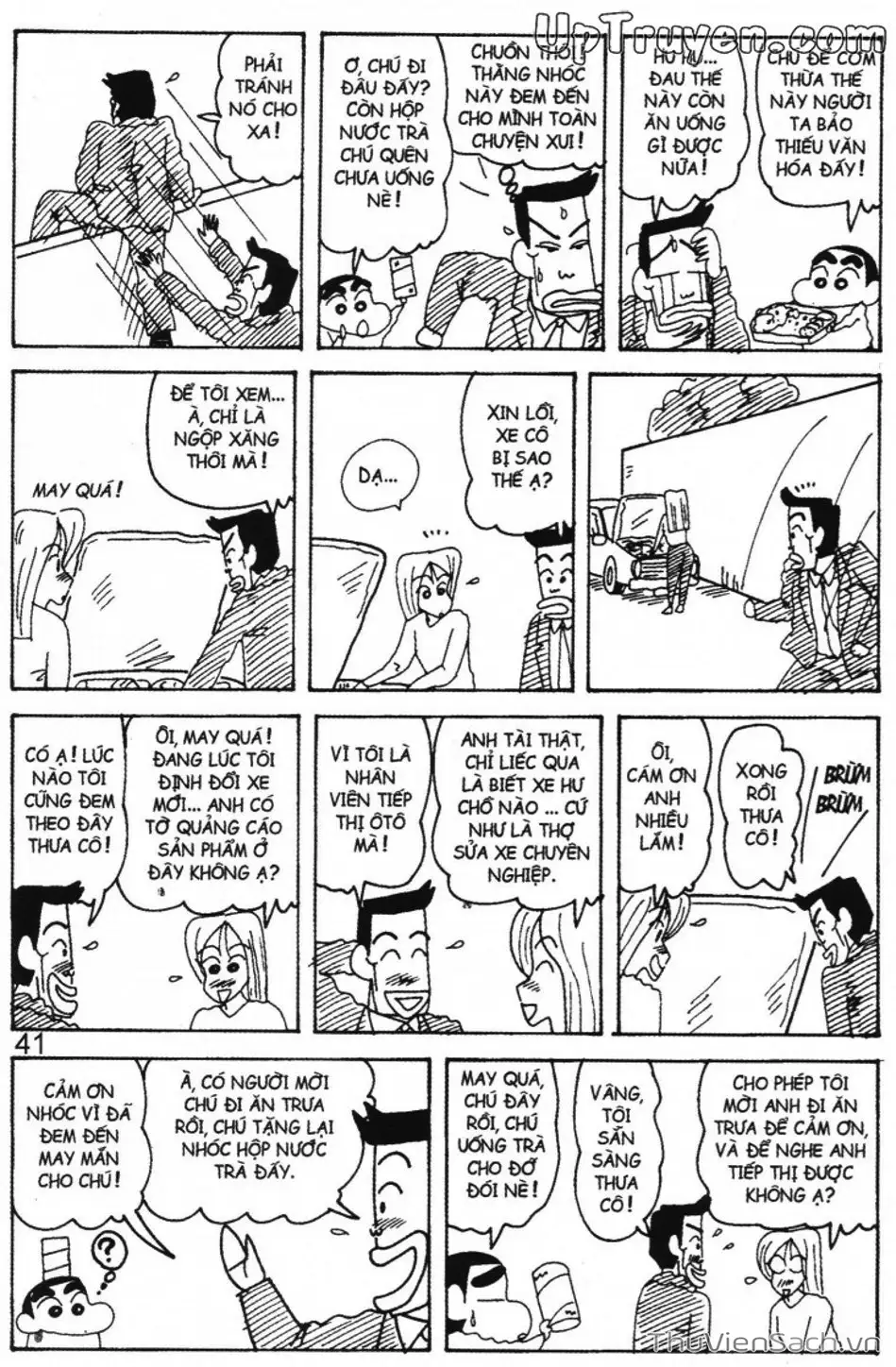 Truyện Tranh Shin - Cậu Bé Bút Chì trang 3