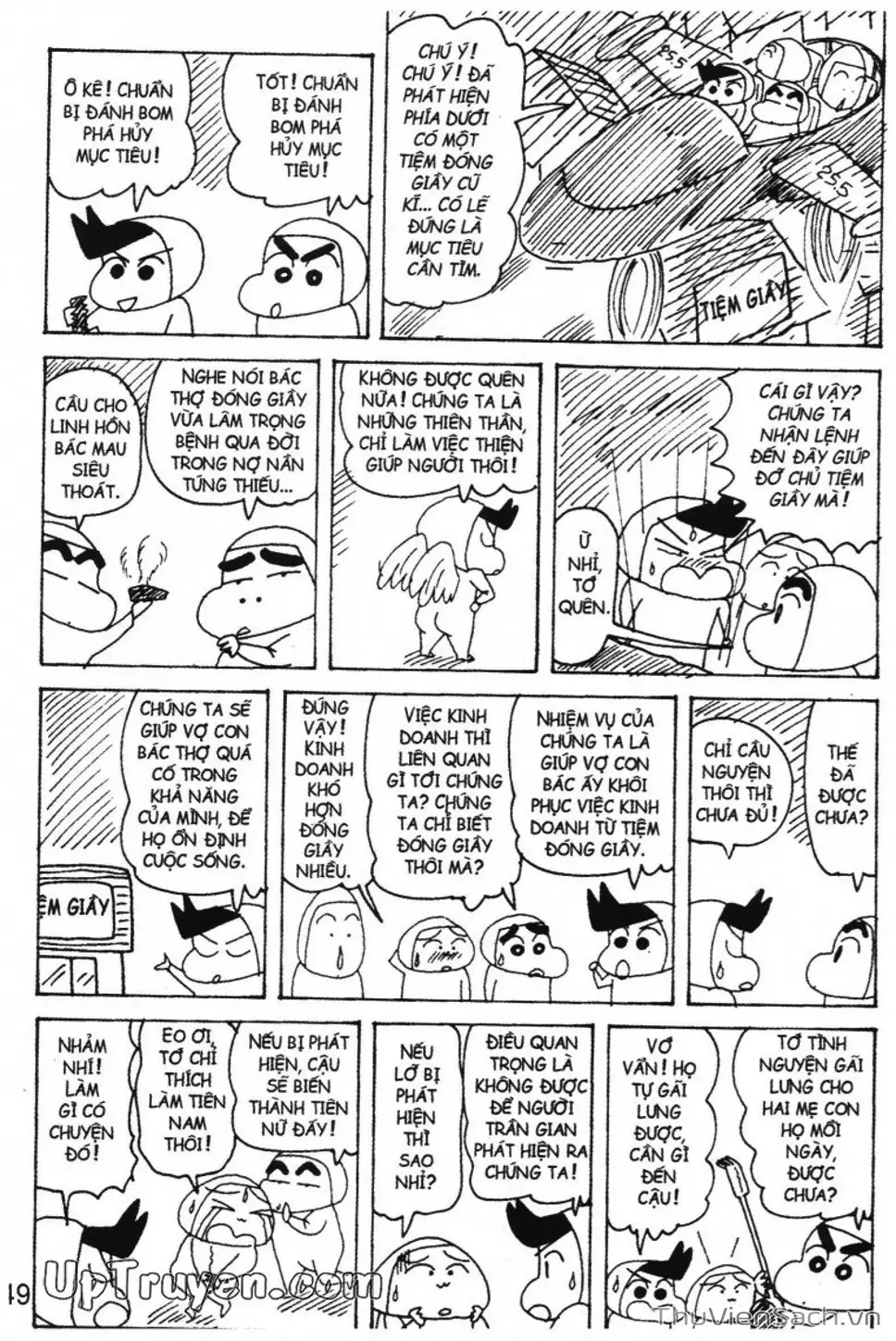 Truyện Tranh Shin - Cậu Bé Bút Chì trang 3