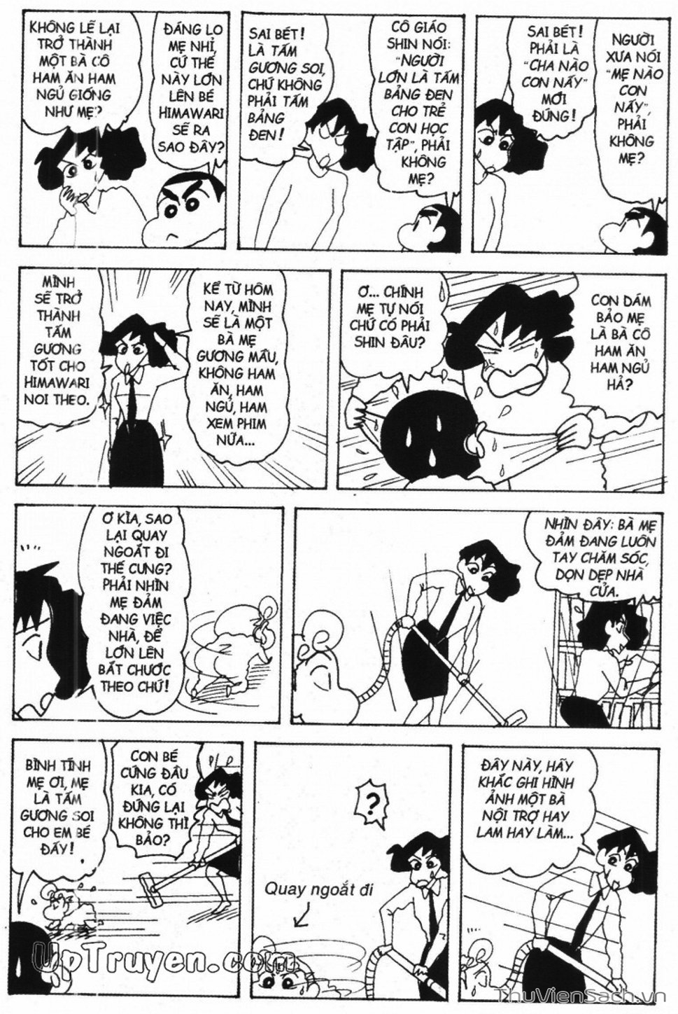 Truyện Tranh Shin - Cậu Bé Bút Chì trang 3