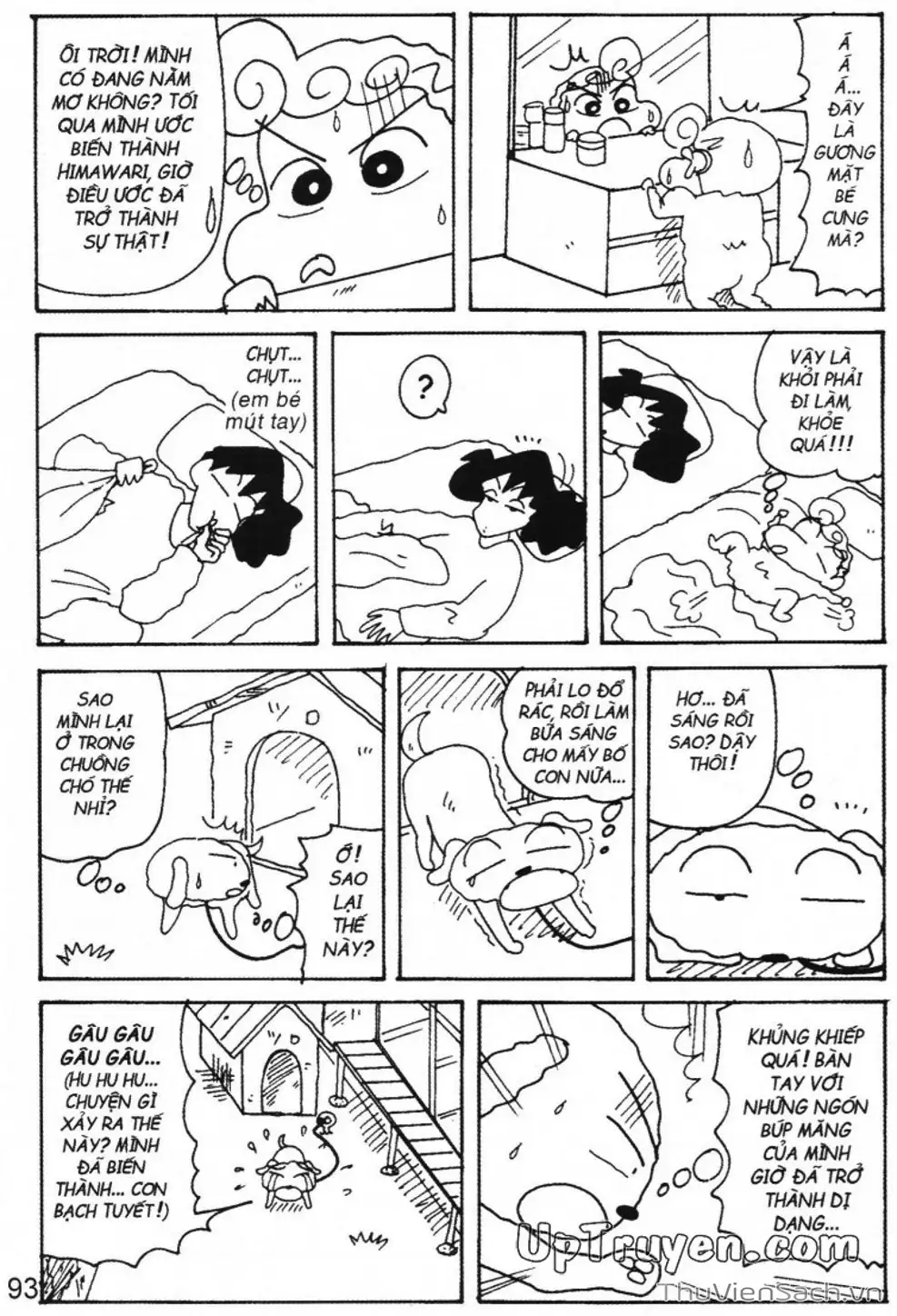 Truyện Tranh Shin - Cậu Bé Bút Chì trang 3