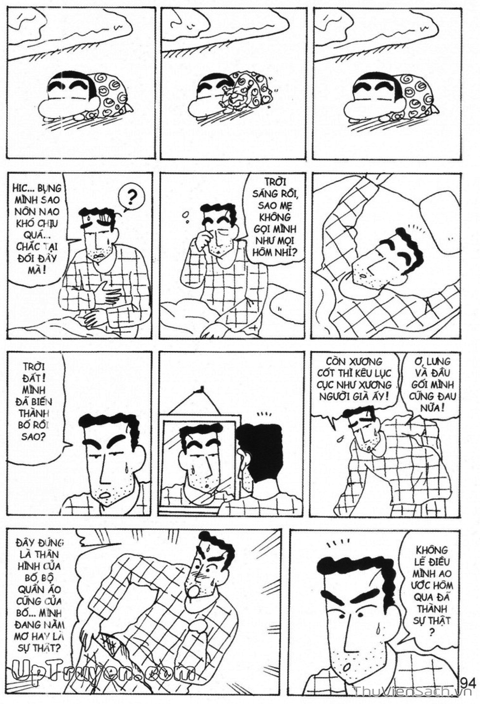 Truyện Tranh Shin - Cậu Bé Bút Chì trang 3