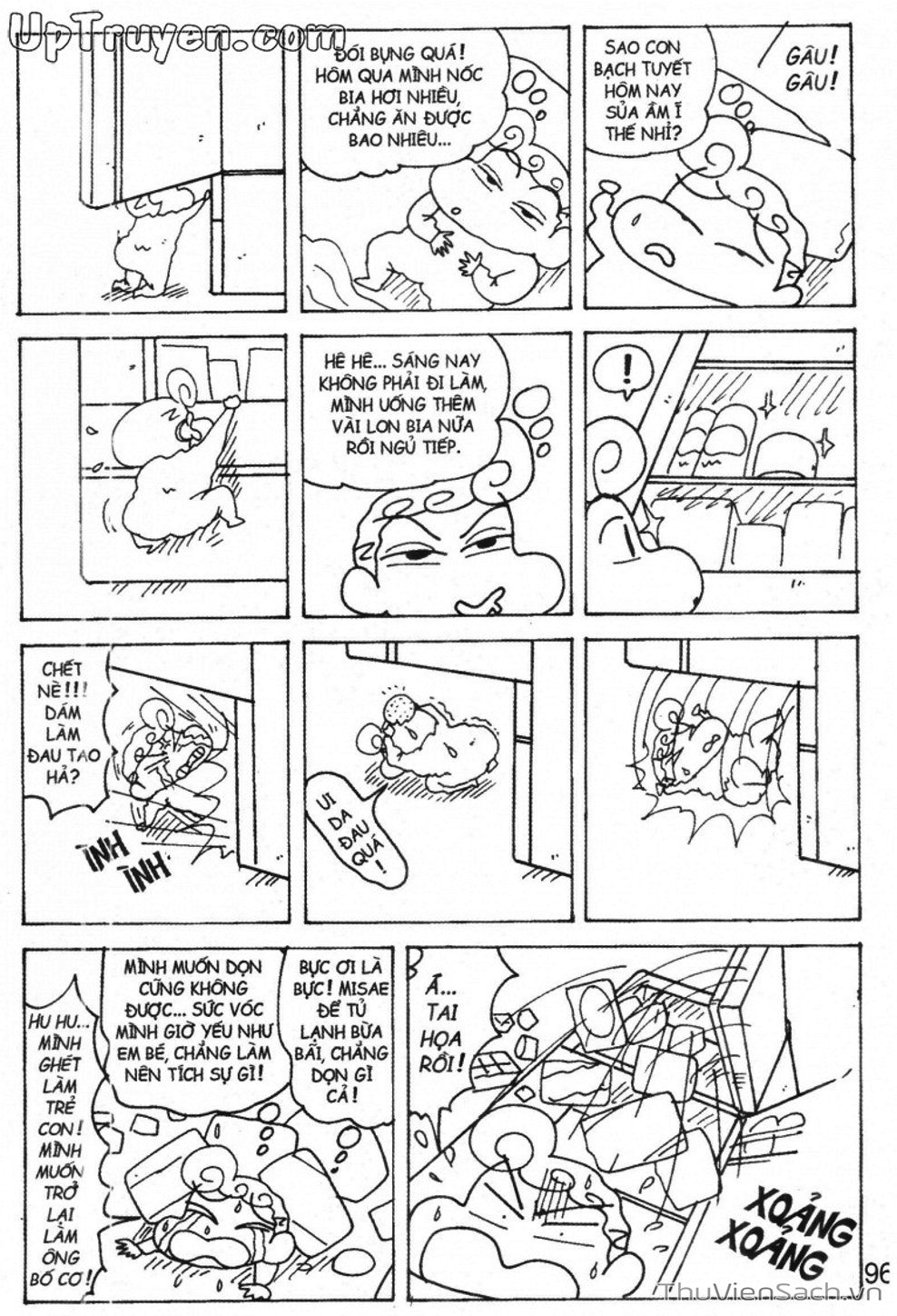 Truyện Tranh Shin - Cậu Bé Bút Chì trang 3