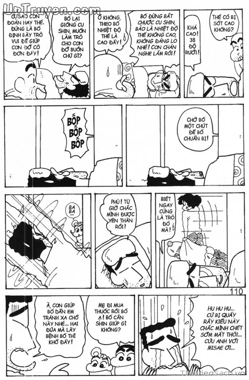 Truyện Tranh Shin - Cậu Bé Bút Chì trang 3