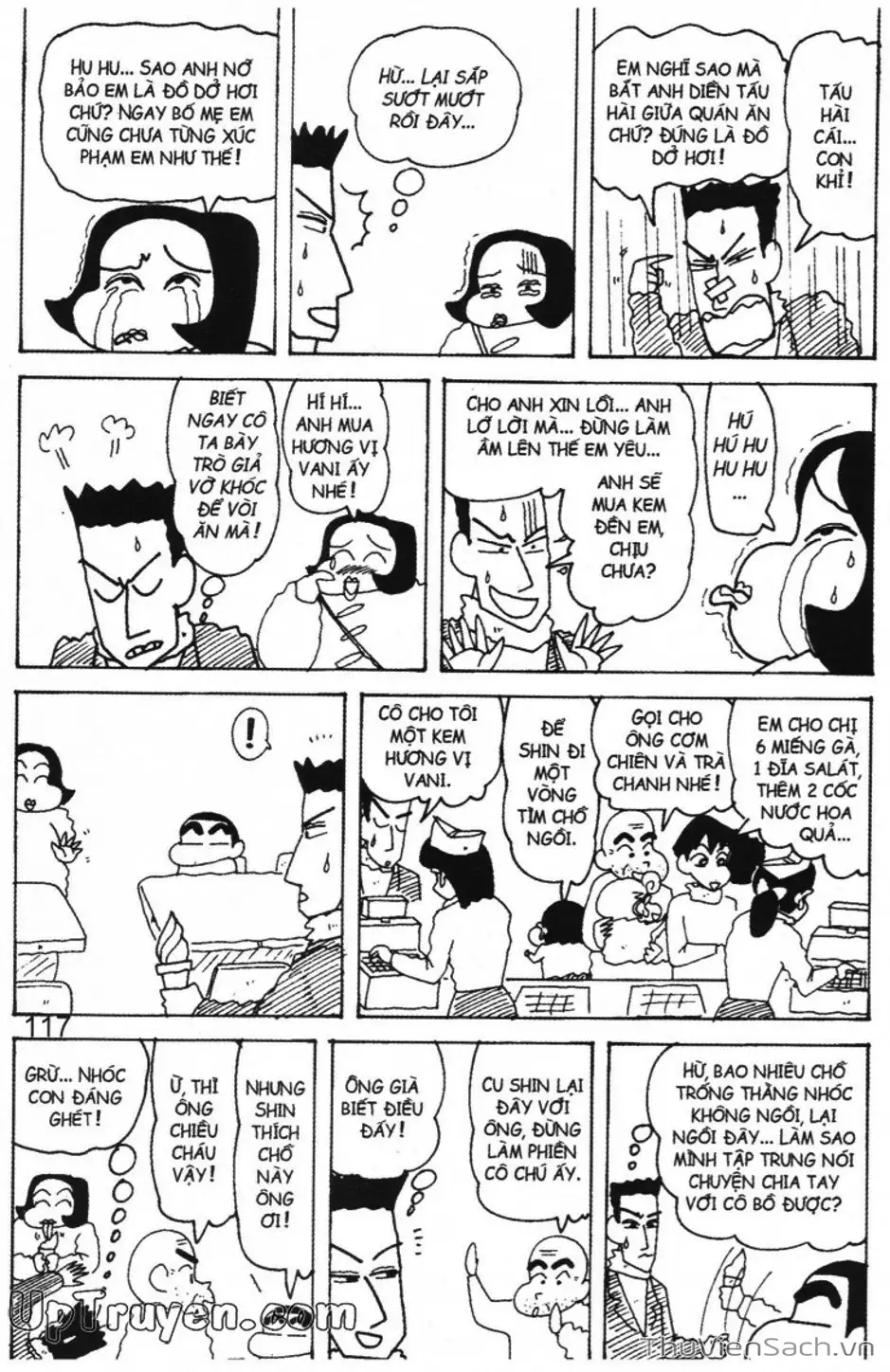 Truyện Tranh Shin - Cậu Bé Bút Chì trang 3