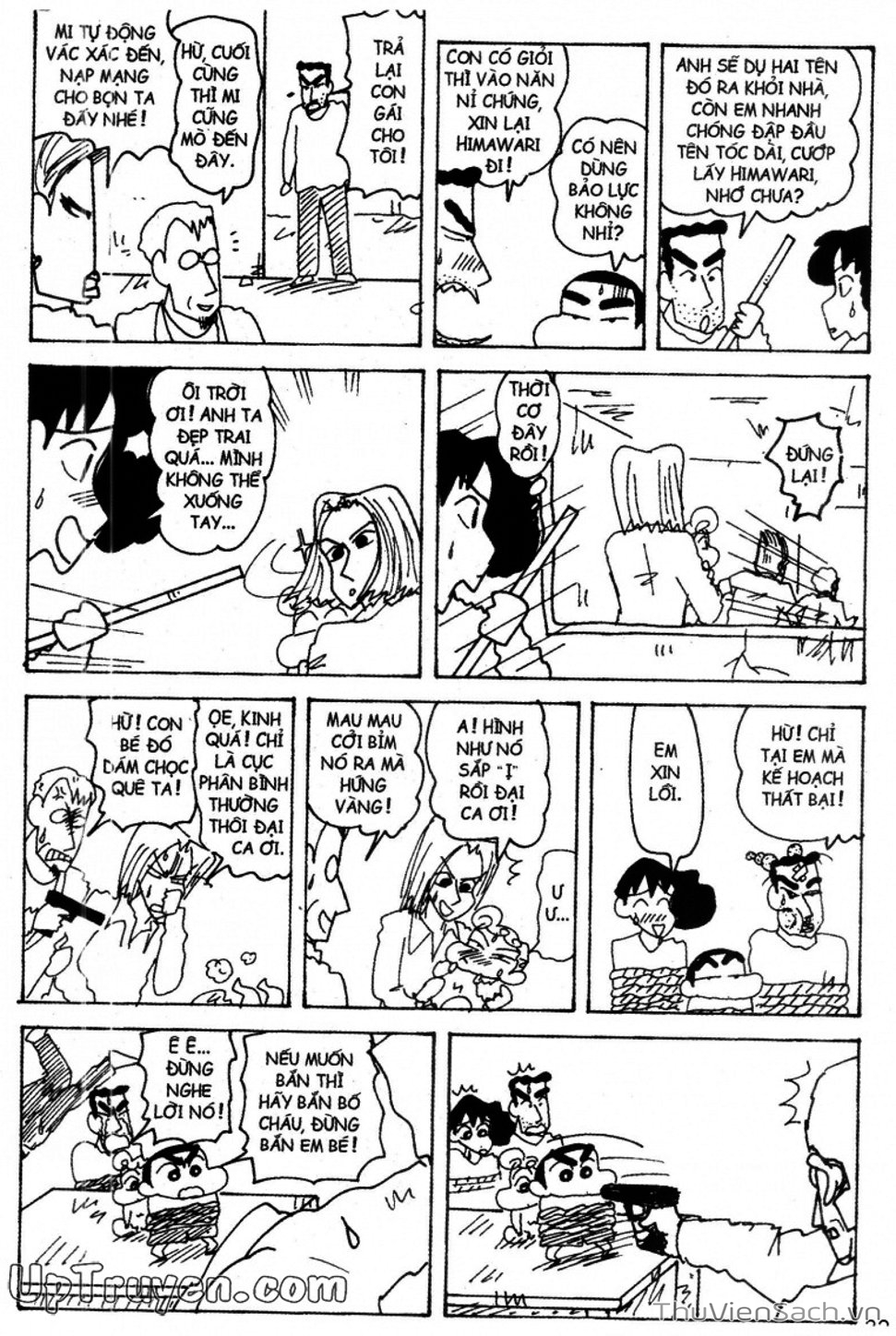 Truyện Tranh Shin - Cậu Bé Bút Chì trang 3