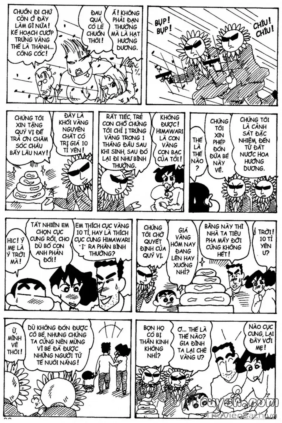 Truyện Tranh Shin - Cậu Bé Bút Chì trang 3