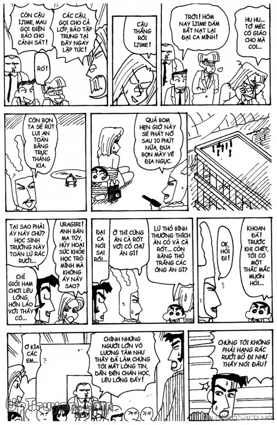 Truyện Tranh Shin - Cậu Bé Bút Chì trang 3